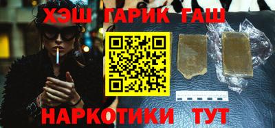 стафф Донской