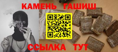 хмурый Донецк