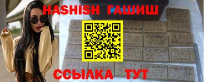 стафф Донской