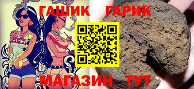 хмурый Донецк