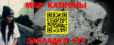 сатива Дубна