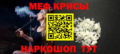 хмурый Донецк