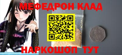 сатива Дубна