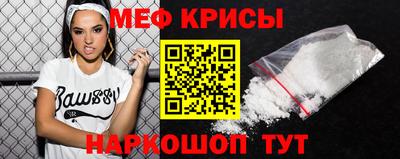 сатива Дубна