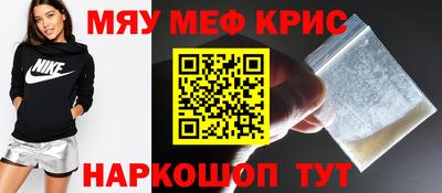 хмурый Донецк