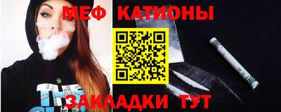 стафф Донской