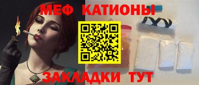 сатива Дубна