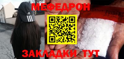 сатива Дубна