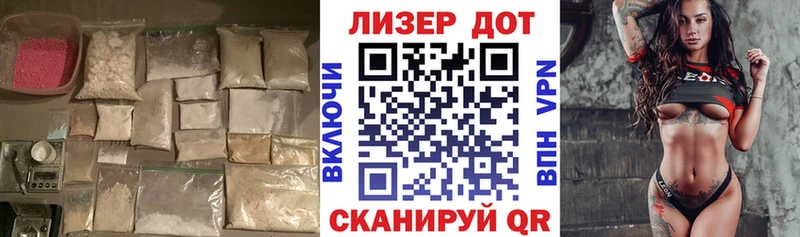 цены   мега   Лсд 25 экстази кислота  Кувандык 