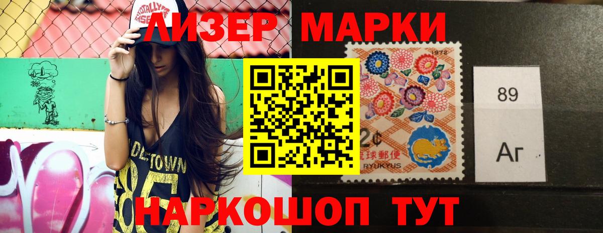 Лсд 25 экстази кислота  Лсд 25 экстази ecstasy  Кувандык  ЛСД экстази  Вход с VPN 