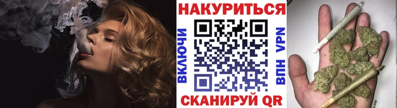 Бошки марихуана тримм  как найти закладки  Кувандык 